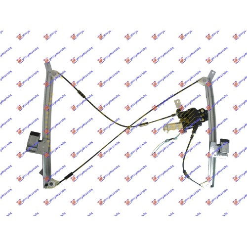 Ngritës/rregullator për dritaren e përparme elektrik 3 dyer për AUDI A3 96-03 - OEM: 8L3837461 Ngritës/rregullator për dritaren e përparme elektrik 3 dyer për AUDI A3 96-03 - OEM: 8L3837461