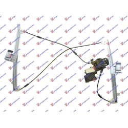 Ngritës/rregullator për dritaren e përparme elektrik 3 dyer (komfort) për AUDI A3 96-03 - OEM: 8L3837462 Ngritës/rregullator për dritaren e përparme elektrik 3 dyer (komfort) për AUDI A3 96-03 - OEM: 8L3837462