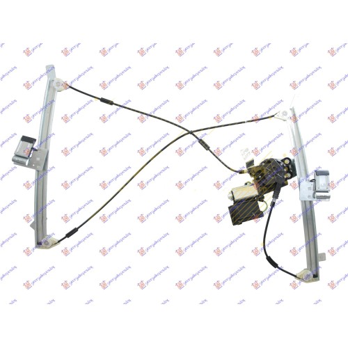Ngritës/rregullator për dritaren e përparme elektrik 3 dyer (komfort) për AUDI A3 96-03 - OEM: 8L3837461 Ngritës/rregullator për dritaren e përparme elektrik 3 dyer (komfort) për AUDI A3 96-03 - OEM: 8L3837461
