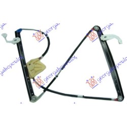 Ngritës/rregullator për dritaren e përparme elektrik 5 dyer (pa motor) për AUDI A3 96-03 - OEM: 8L4837462 Ngritës/rregullator për dritaren e përparme elektrik 5 dyer (pa motor) për AUDI A3 96-03 - OEM: 8L4837462
