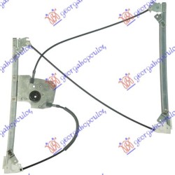 Ngritës/rregullator për dritaren e përparme elektrik 5 dyer (pa motor) (А cilësi) për AUDI A3 96-03 - OEM: 8L4837462 Ngritës/rregullator për dritaren e përparme elektrik 5 dyer (pa motor) (А cilësi) për AUDI A3 96-03 - OEM: 8L4837462