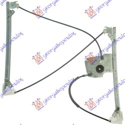 Ngritës/rregullator për dritaren e përparme elektrik 5 dyer (pa motor) (А cilësi) për AUDI A3 96-03 - OEM: 8L4837461 Ngritës/rregullator për dritaren e përparme elektrik 5 dyer (pa motor) (А cilësi) për AUDI A3 96-03 - OEM: 8L4837461