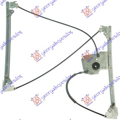Ngritës/rregullator për dritaren e përparme elektrik 5 dyer (pa motor) (А cilësi) për AUDI A3 96-03 - OEM: 8L4837461 Ngritës/rregullator për dritaren e përparme elektrik 5 dyer (pa motor) (А cilësi) për AUDI A3 96-03 - OEM: 8L4837461
