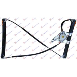 Ngritës/rregullator për dritaren e përparme elektrik 3 dyer (pa motor) për AUDI A3 96-03 - OEM: 8L3837462 Ngritës/rregullator për dritaren e përparme elektrik 3 dyer (pa motor) për AUDI A3 96-03 - OEM: 8L3837462