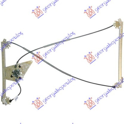 Ngritës/rregullator për dritaren e përparme elektrik 3 dyer (pa motor) (А cilësi) për AUDI A3 96-03 - OEM: 8L3837462 Ngritës/rregullator për dritaren e përparme elektrik 3 dyer (pa motor) (А cilësi) për AUDI A3 96-03 - OEM: 8L3837462
