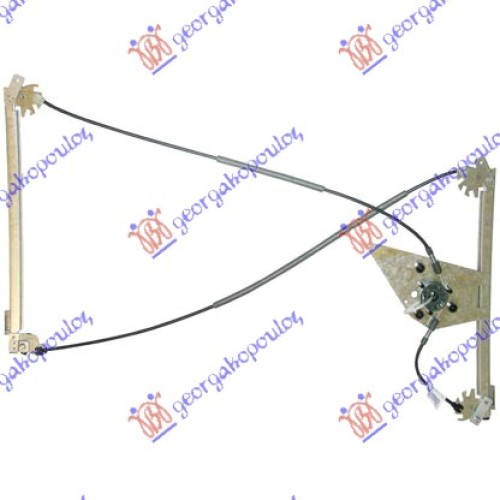 Ngritës/rregullator për dritaren e përparme elektrik 3 dyer (pa motor) (А cilësi) për AUDI A3 96-03 - OEM: 8L3837461 Ngritës/rregullator për dritaren e përparme elektrik 3 dyer (pa motor) (А cilësi) për AUDI A3 96-03 - OEM: 8L3837461