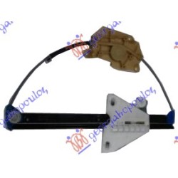 Ngritës/rregullator për dritaren e pasme elektrik (pa motor) për AUDI A3 96-03 - OEM: 8L4839462 Ngritës/rregullator për dritaren e pasme elektrik (pa motor) për AUDI A3 96-03 - OEM: 8L4839462
