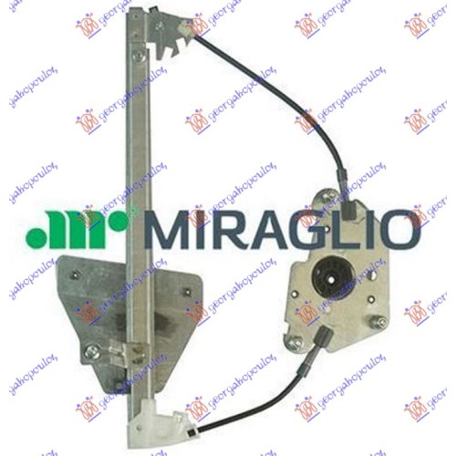 Ngritës/rregullator për dritaren e pasme elektrik (pa motor) (А cilësi) për AUDI A3 96-03 - OEM: 8L4839462 Ngritës/rregullator për dritaren e pasme elektrik (pa motor) (А cilësi) për AUDI A3 96-03 - OEM: 8L4839462