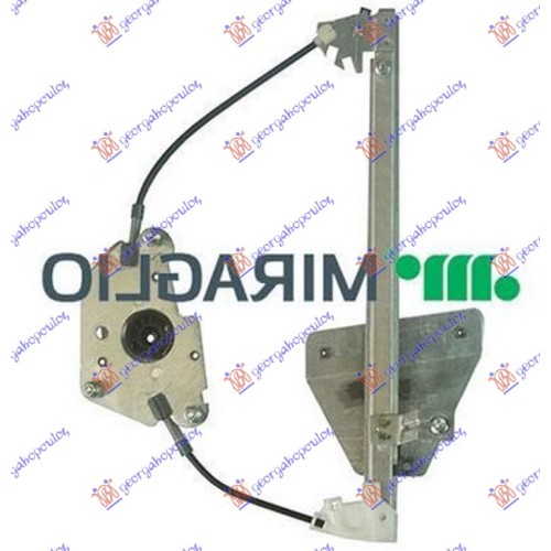 Ngritës/rregullator për dritaren e pasme elektrik (pa motor) (А cilësi) për AUDI A3 96-03 - OEM: 8L4839461 Ngritës/rregullator për dritaren e pasme elektrik (pa motor) (А cilësi) për AUDI A3 96-03 - OEM: 8L4839461