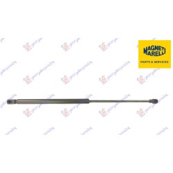 Amortizues (një) për derën e bagazhit 00- (500L-470N) (MARELLI) për AUDI A3 96-03 - OEM: 8D9827552F Amortizues (një) për derën e bagazhit 00- (500L-470N) (MARELLI) për AUDI A3 96-03 - OEM: 8D9827552F