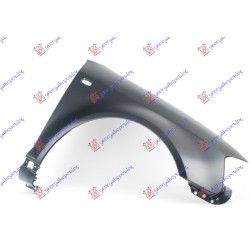 Krahu i përparmë për AUDI A3 03-08 - OEM: 8P0821106C Krahu i përparmë për AUDI A3 03-08 - OEM: 8P0821106C