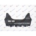Mbrojtje/kapak nën motor benzinë për AUDI A3 03-08 - OEM: 1K0825235AB