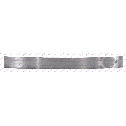 Shinë/bazë në parakolpin e përparmë (alumin) për AUDI A3 03-08 - OEM: 8P0807133B