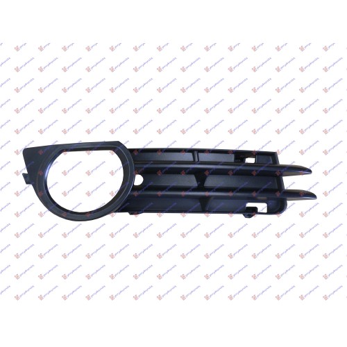 Grilë në parakolpin e përparmë (me hapje për drita të mjegullës) 2005- për AUDI A3 03-08 - OEM: 8P4807682B Grilë në parakolpin e përparmë (me hapje për drita të mjegullës) 2005- për AUDI A3 03-08 - OEM: 8P4807682B