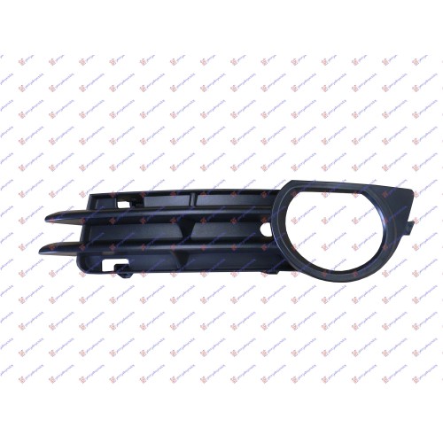 Grilë në parakolpin e përparmë (me hapje për drita të mjegullës) 2005- për AUDI A3 03-08 - OEM: 8P4807681B Grilë në parakolpin e përparmë (me hapje për drita të mjegullës) 2005- për AUDI A3 03-08 - OEM: 8P4807681B