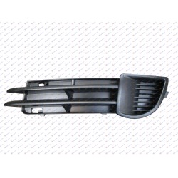 Grilë në parakolpin e përparmë 05- (pa drita të mjegullës) për AUDI A3 03-08 - OEM: 8P4807681A Grilë në parakolpin e përparmë 05- (pa drita të mjegullës) për AUDI A3 03-08 - OEM: 8P4807681A