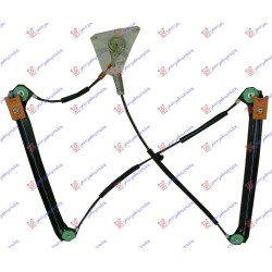 Ngritës/rregullator për dritaren e përparme 3 dyer (pa motor) për AUDI A3 03-08 - OEM: 8P3837462A Ngritës/rregullator për dritaren e përparme 3 dyer (pa motor) për AUDI A3 03-08 - OEM: 8P3837462A