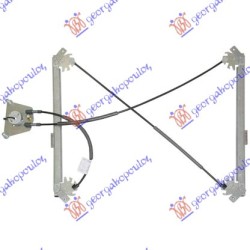 Ngritës/rregullator për dritaren e përparme 3 dyer (pa motor) (А cilësi) për AUDI A3 03-08 - OEM: 8P3837462A Ngritës/rregullator për dritaren e përparme 3 dyer (pa motor) (А cilësi) për AUDI A3 03-08 - OEM: 8P3837462A