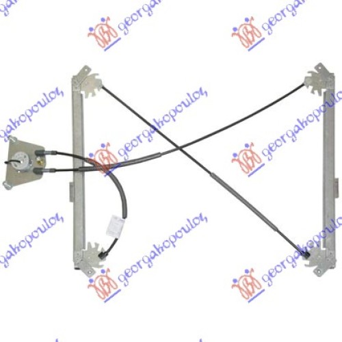 Ngritës/rregullator për dritaren e përparme 3 dyer (pa motor) (А cilësi) për AUDI A3 03-08 - OEM: 8P3837462A