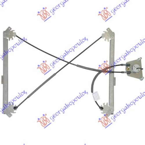 Ngritës/rregullator për dritaren e përparme 3 dyer (pa motor) (А cilësi) për AUDI A3 03-08 - OEM: 8P3837461A