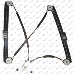 Ngritës/rregullator për dritaren e përparme elektrik 5 dyer (pa motor) për AUDI A3 03-08 - OEM: 8P4837462A Ngritës/rregullator për dritaren e përparme elektrik 5 dyer (pa motor) për AUDI A3 03-08 - OEM: 8P4837462A