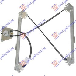 Ngritës/rregullator për dritaren e përparme elektrik 5 dyer (pa motor) (А cilësi) për AUDI A3 03-08 - OEM: 8P4837462A Ngritës/rregullator për dritaren e përparme elektrik 5 dyer (pa motor) (А cilësi) për AUDI A3 03-08 - OEM: 8P4837462A