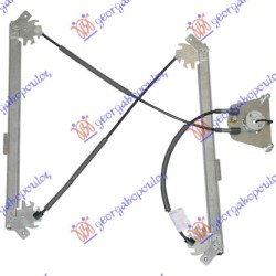 Ngritës/rregullator për dritaren e përparme elektrik 5 dyer (pa motor) (А cilësi) për AUDI A3 03-08 - OEM: 8P4837461A Ngritës/rregullator për dritaren e përparme elektrik 5 dyer (pa motor) (А cilësi) për AUDI A3 03-08 - OEM: 8P4837461A