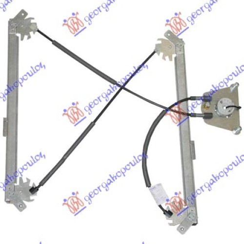 Ngritës/rregullator për dritaren e përparme elektrik 5 dyer (pa motor) (А cilësi) për AUDI A3 03-08 - OEM: 8P4837461A Ngritës/rregullator për dritaren e përparme elektrik 5 dyer (pa motor) (А cilësi) për AUDI A3 03-08 - OEM: 8P4837461A