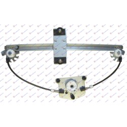 Ngritës/rregullator për dritaren e pasme elektrik (pa motor) për AUDI A3 03-08 - OEM: 8P4839462A Ngritës/rregullator për dritaren e pasme elektrik (pa motor) për AUDI A3 03-08 - OEM: 8P4839462A