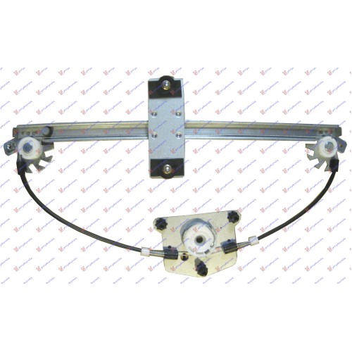 Ngritës/rregullator për dritaren e pasme elektrik (pa motor) për AUDI A3 03-08 - OEM: 8P4839462A