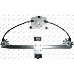 Ngritës/rregullator për dritaren e pasme elektrik (pa motor) për AUDI A3 03-08 - OEM: 8P4839461A Ngritës/rregullator për dritaren e pasme elektrik (pa motor) për AUDI A3 03-08 - OEM: 8P4839461A
