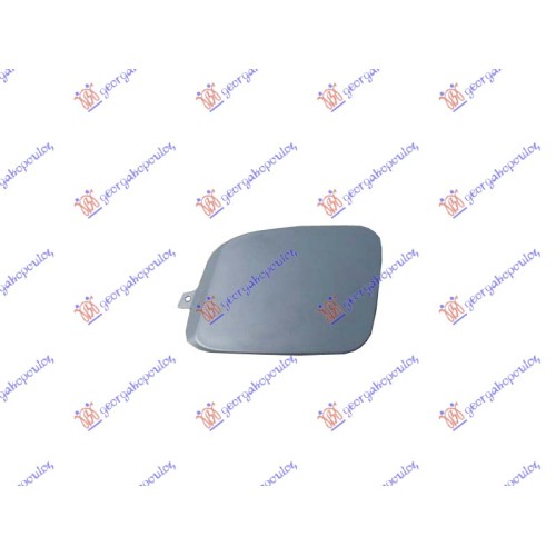 Kapak për çengel në parakolpin e pasëm komplet 5 dyer /sportback për AUDI A3 03-08 - OEM: 8P4807441 GRU Kapak për çengel në parakolpin e pasëm komplet 5 dyer /sportback për AUDI A3 03-08 - OEM: 8P4807441 GRU