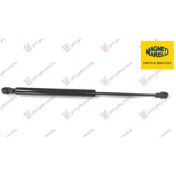 Amortizues (një) për derën e bagazhit (485L-460N) (MARELLI) për AUDI A3 03-08 - OEM: 8P3827552A Amortizues (një) për derën e bagazhit (485L-460N) (MARELLI) për AUDI A3 03-08 - OEM: 8P3827552A