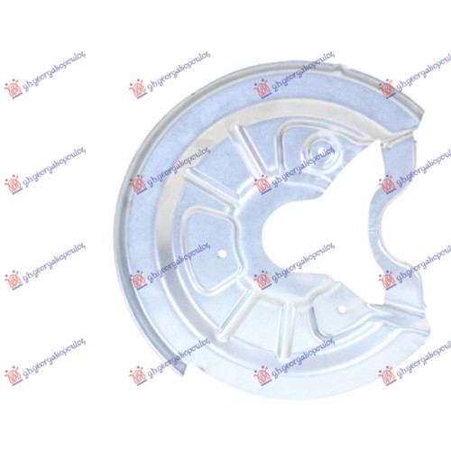 Mbrojtja e frenave nga pluhuri në anën e pasme (diametri i panelit 320/65mm) (diametri i diskut 272mm) (BOSCH) për AUDI A3 03-08 - OEM: 1T0615611B