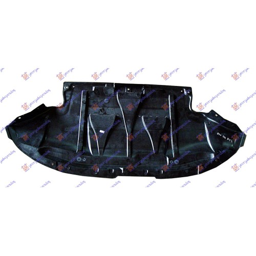 Mbrojtje/kapak nën motor plastik benzinë/dizel për AUDI A4 94-00 - OEM: 4B0863823C Mbrojtje/kapak nën motor plastik benzinë/dizel për AUDI A4 94-00 - OEM: 4B0863823C