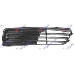 Grilë në parakolpin e përparmë 1995-1998 për AUDI A4 94-00 - OEM: 8D0807345B01C Grilë në parakolpin e përparmë 1995-1998 për AUDI A4 94-00 - OEM: 8D0807345B01C