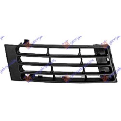 Grilë në parakolpin e përparmë 1999- për AUDI A4 94-00 - OEM: 8D0807346AB3FZ Grilë në parakolpin e përparmë 1999- për AUDI A4 94-00 - OEM: 8D0807346AB3FZ