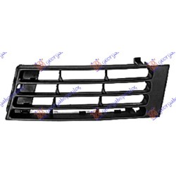 Grilë në parakolpin e përparmë 1999- për AUDI A4 94-00 - OEM: 8D0807345AB3FZ Grilë në parakolpin e përparmë 1999- për AUDI A4 94-00 - OEM: 8D0807345AB3FZ