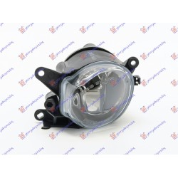 Dritë e mjegullës 99- (E) për AUDI A4 94-00 - OEM: 8D0941699B Dritë e mjegullës 99- (E) për AUDI A4 94-00 - OEM: 8D0941699B
