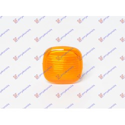 Drita pulsuese në krah të verdhë kub për AUDI A3 96-03 - OEM: 4D0949127B