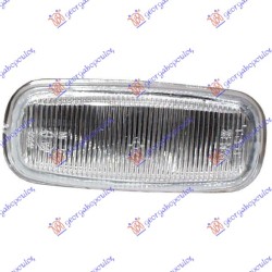 Drita pulsuese në krah ngjyrë e bardhë për AUDI A3 96-03 - OEM: 4B0 949 127