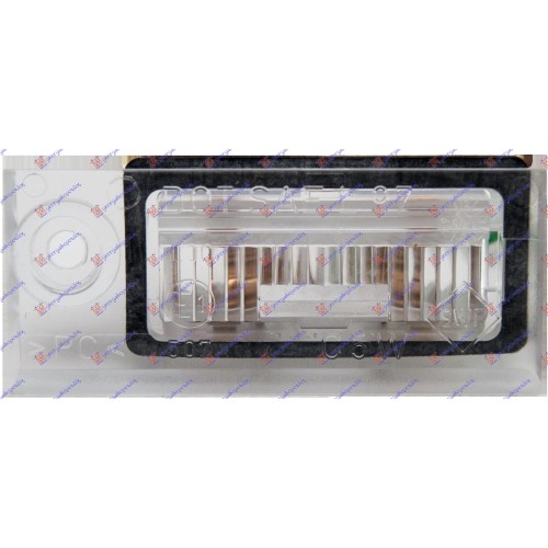 Dritë për targa për AUDI A4 94-00 - OEM: 4B5943022
