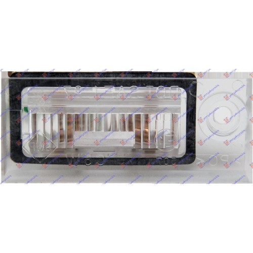 Dritë për targa për AUDI A4 94-00 - OEM: 4B5943021