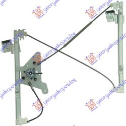 Ngritës/rregullator për dritaren e përparme elektrik (pa motor) (А cilësi) për AUDI A4 94-00 - OEM: 8D0837462B Ngritës/rregullator për dritaren e përparme elektrik (pa motor) (А cilësi) për AUDI A4 94-00 - OEM: 8D0837462B