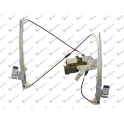Ngritës/rregullator për dritaren e përparme elektrik komfort për AUDI A4 94-00 - OEM: 8D0837462 Ngritës/rregullator për dritaren e përparme elektrik komfort për AUDI A4 94-00 - OEM: 8D0837462