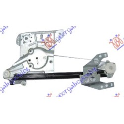 Ngritës/rregullator për dritaren e pasme elektrik (pa motor) 4 dyer/karavan për AUDI A4 94-00 - OEM: 8D0839461 Ngritës/rregullator për dritaren e pasme elektrik (pa motor) 4 dyer/karavan për AUDI A4 94-00 - OEM: 8D0839461