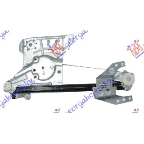 Ngritës/rregullator për dritaren e pasme elektrik (pa motor) 4 dyer/karavan për AUDI A4 94-00 - OEM: 8D0839461 Ngritës/rregullator për dritaren e pasme elektrik (pa motor) 4 dyer/karavan për AUDI A4 94-00 - OEM: 8D0839461