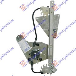 Ngritës/rregullator për dritaren e pasme elektrik (pa motor) 4 dyer/(karavan) (А cilësi) për AUDI A4 94-00 - OEM: 8D0839462 Ngritës/rregullator për dritaren e pasme elektrik (pa motor) 4 dyer/(karavan) (А cilësi) për AUDI A4 94-00 - OEM: 8D0839462