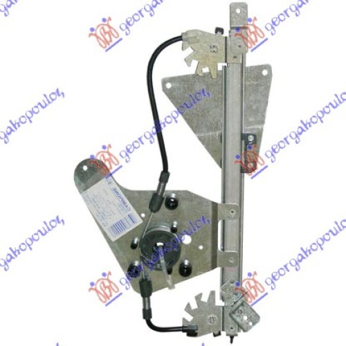 Ngritës/rregullator për dritaren e pasme elektrik (pa motor) 4 dyer/(karavan) (А cilësi) për AUDI A4 94-00 - OEM: 8D0839462 Ngritës/rregullator për dritaren e pasme elektrik (pa motor) 4 dyer/(karavan) (А cilësi) për AUDI A4 94-00 - OEM: 8D0839462