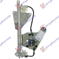 Ngritës/rregullator për dritaren e pasme elektrik (pa motor) 4 dyer/(karavan) (А cilësi) për AUDI A4 94-00 - OEM: 8D0839461 Ngritës/rregullator për dritaren e pasme elektrik (pa motor) 4 dyer/(karavan) (А cilësi) për AUDI A4 94-00 - OEM: 8D0839461